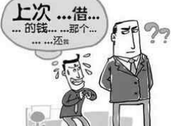 阿尔山讨债公司